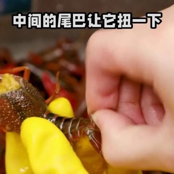 小龙虾这样洗！才能洗得干净，吃得放心
