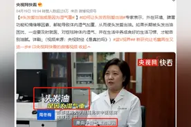 口碑复推，限时送 | 300年老字号祛湿茶，每天1杯，比跳操管用图片