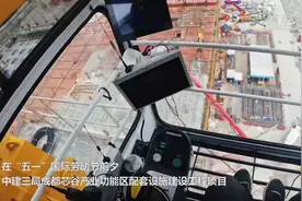 劳动者的“第一视角”！致敬平凡！视频封面