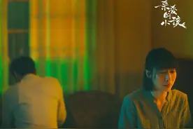 “她那么丑，后台一定很硬！”图片