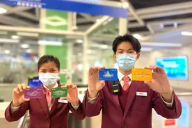 南宁地铁计次票今日起发售！平均单次票价约2.7元，这些地铁站有售→图片