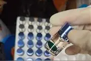 一副透视眼镜能看清所有麻将——监利警方破获传授犯罪方法案图片