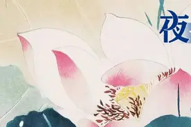 夜读 | 换位思考、换位做事、换位做人图片