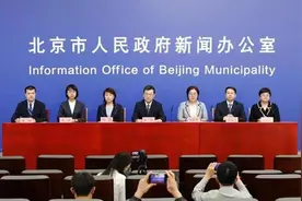 流调电话打来怎么办？别紧张！流调指南请收好图片