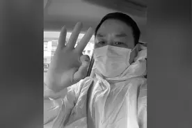 “摆渡人”老何在生命的最后守护了一车病人视频封面