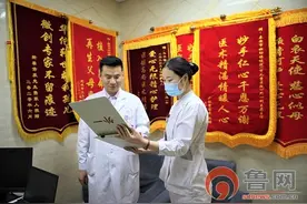 泰安市妇幼保健院王磊：秉承医者仁心 践行医者使命图片