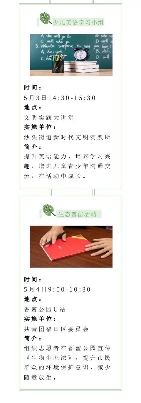 ��һ�����ѹ��룡���ﻹ����Щ���ʻ�����