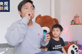 “我有一个好爸爸！”图片