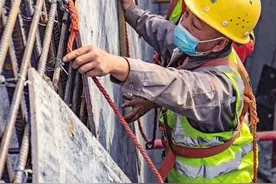 “五一”假期畅享美好生活图片