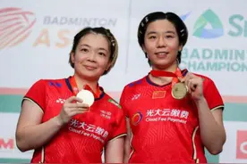 亚锦赛国羽3金1银收官，“雅思”组合有望回归图片