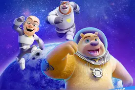 《熊出没·重返地球》熊二化身“外星”熊，励志成长圆英雄梦图片