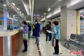 （上海战疫录）上海：华山医院各类门诊全开 多家医院热线咨询火爆图片