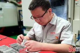 劳动者之歌｜河北大工匠张志忠：像制作工艺品一样打磨产品图片