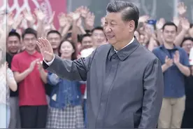“典”亮新时代｜士不可以不弘毅，任重而道远图片