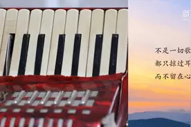 假日书房｜舒婷：一切的现在都孕育着未来图片