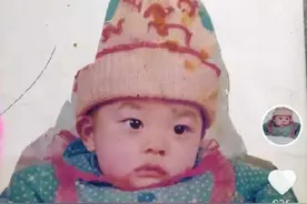 女子写12年家书寻找走失31年儿子：表哥上学，爷爷去世，妈妈在努力变强大图片