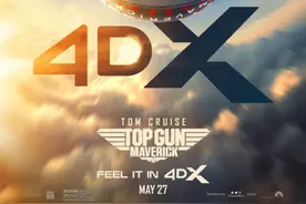 《壮志凌云：独行侠》曝4DX海报 空战压迫感袭来图片