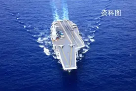 西太平洋海域！辽宁舰航母编队实战化训练图片