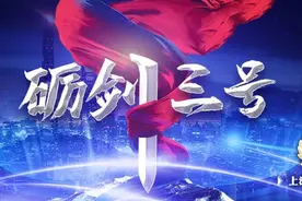 凌晨4点 酒驾还扰民…图片