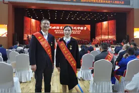 致敬奋斗者！湖南铁道职院两名老师荣获株洲市五一劳动奖章图片