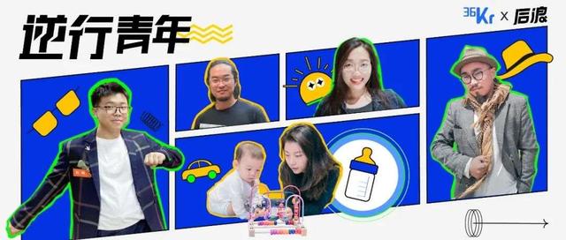 逃出博士的家3攻略（逃离大厂二胎博士985毕业捡破烂躺平和内卷之间）