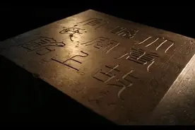 伊斯托利亚：墓志热搜第一，上官婉儿的历史争议为何这么大？图片