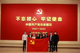 五四青年节丨 北京青年律师传承五四精神，永远跟党走图片