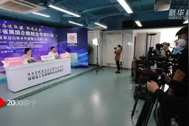 2000多个岗位！官方出品“直播带岗”，都有啥好工作？视频封面