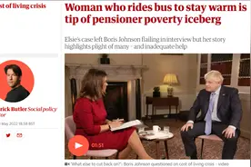 英77岁老妇为不交暖气费每天出门坐一整天公交，英首相：她能免费坐公交多亏我图片