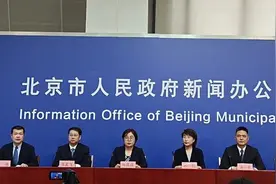 北京疾控：封控区、管控区、临时管控区等重点区域人员要戴N95口罩图片