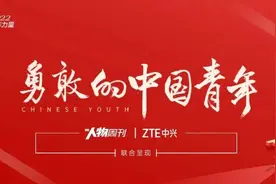 鲍硕：握紧“风筝”，成为风筝 | 2022青年力量图片