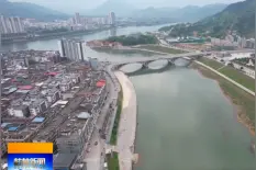 五一假期：安全保障不放松 景区游览秩序井然视频封面