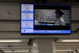 这个五四，欢迎到广州地铁来打卡图片