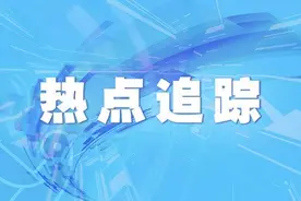 提醒！北京“老年卡”下周一开始升级！老年人如无法出示手机健康码，暂不进行查验图片