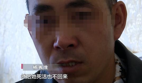 离婚刚一周，前妻就远嫁他乡？男子：为了三个娃，我把钱都给她了