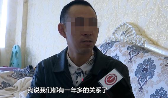离婚刚一周，前妻就远嫁他乡？男子：为了三个娃，我把钱都给她了