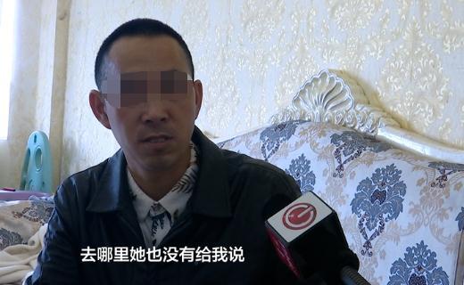 离婚刚一周，前妻就远嫁他乡？男子：为了三个娃，我把钱都给她了