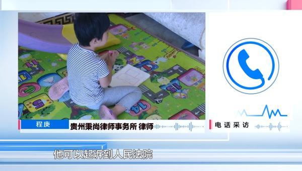 离婚刚一周，前妻就远嫁他乡？男子：为了三个娃，我把钱都给她了