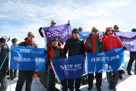 从“为爱攀登”到“强国Ip”，封面新闻&红星美凯龙：双向奔赴、因爱共赢