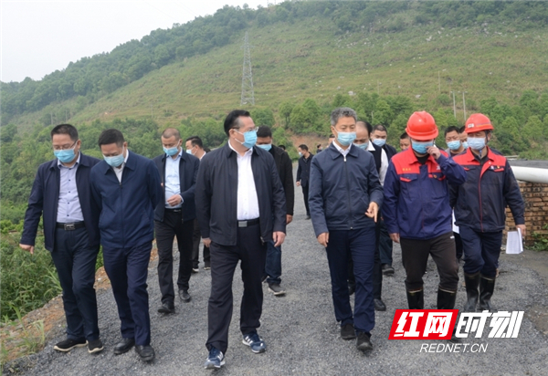 尾矿库相关法律法规