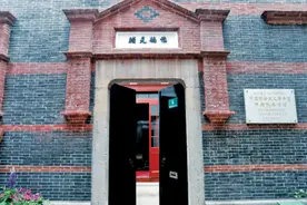 新渔阳里6号：中国共产主义青年团的“红色起点”图片