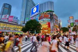 日本“白领金”史图片