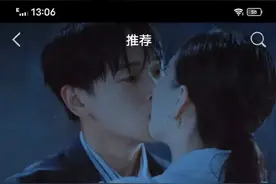彭昱畅终于有吻戏了！是和江疏影……不过确实没啥cp感图片