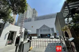 业主在小区停车区安装篮球架被拆，起诉物业赔偿11.9元败诉图片