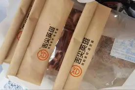 柳泉录｜淄博“三区”的竞逐之战图片