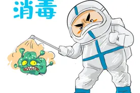 日常生活中如何做好消毒清洁？如何选择和配制消毒剂？详→图片