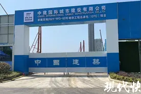 构建央企窗口形象，中建国际全球总部“中建之窗”计划2024年8月竣工图片