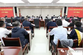 云岩区委书记朱刚主持召开自建房隐患排查整治工作专题会图片