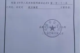 明星代言站台的微商现状：维权代理拿赔偿需签保密协议，难招新代理只能割“老韭菜”图片