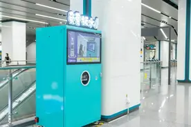 上新！成都地铁这些站点可以免费领取瓶装水图片